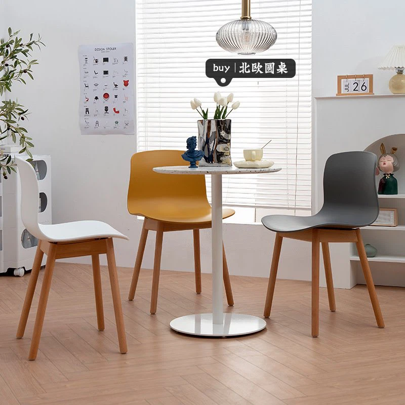 Scandinavian Style Dining Chair